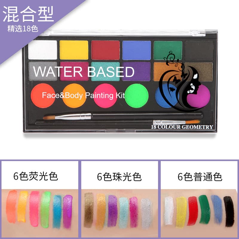 Pintura corporal solúvel em água, à prova d'água, secagem rápida, maquiagem Facial para a pele do corpo, Halloween, cos,
