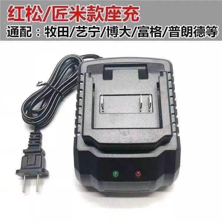 Carregador de chave de impacto elétrica Makita Red Pine Fuge Craftsman Series, Carregador de base Makita, Carregador ráp