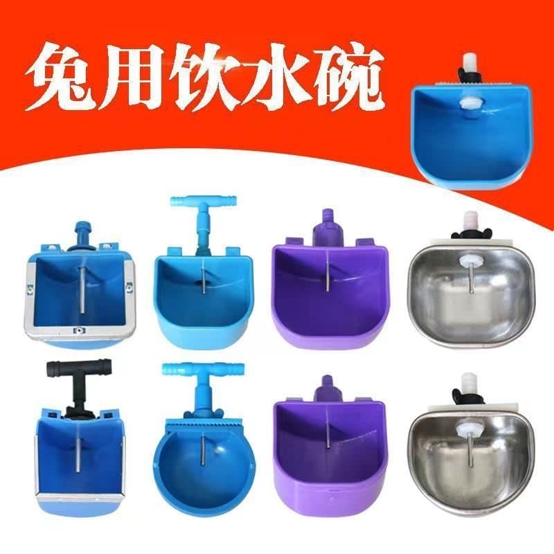 Bebedouro automático para coelhos, dispensador de água para coelhos, bebedouro, caixa de água, bebedouro automático para