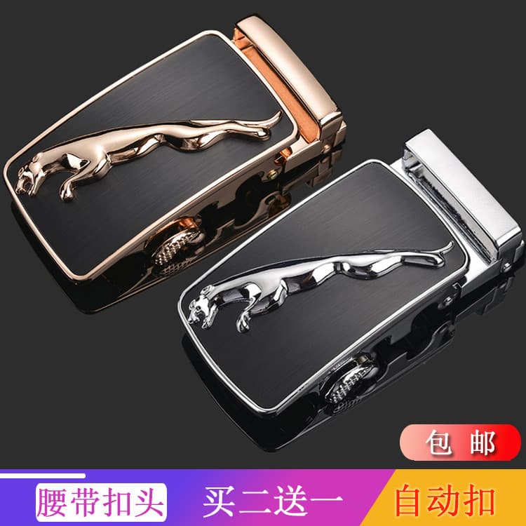 Cinto masculino fivela automática negócios moda Jaguar leopardo liga calças cinto cabeça clipe 3.5CM acessórios