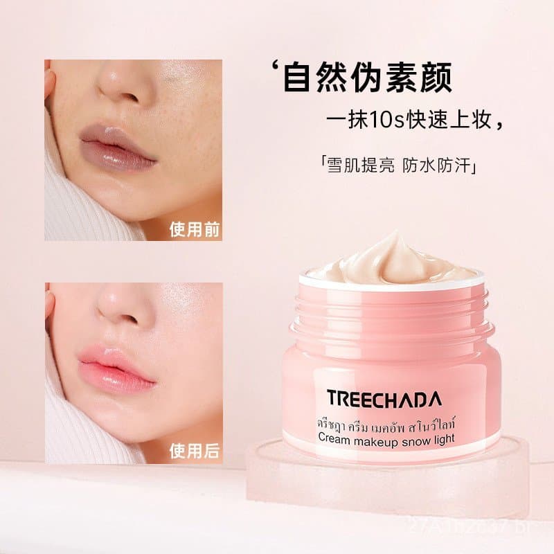 Comércio Geral Tailândia TREECHADA Creme Corretivo e Iluminador Lazy Tone-Up para Maquiagem Nude para Estudantes TR Tone