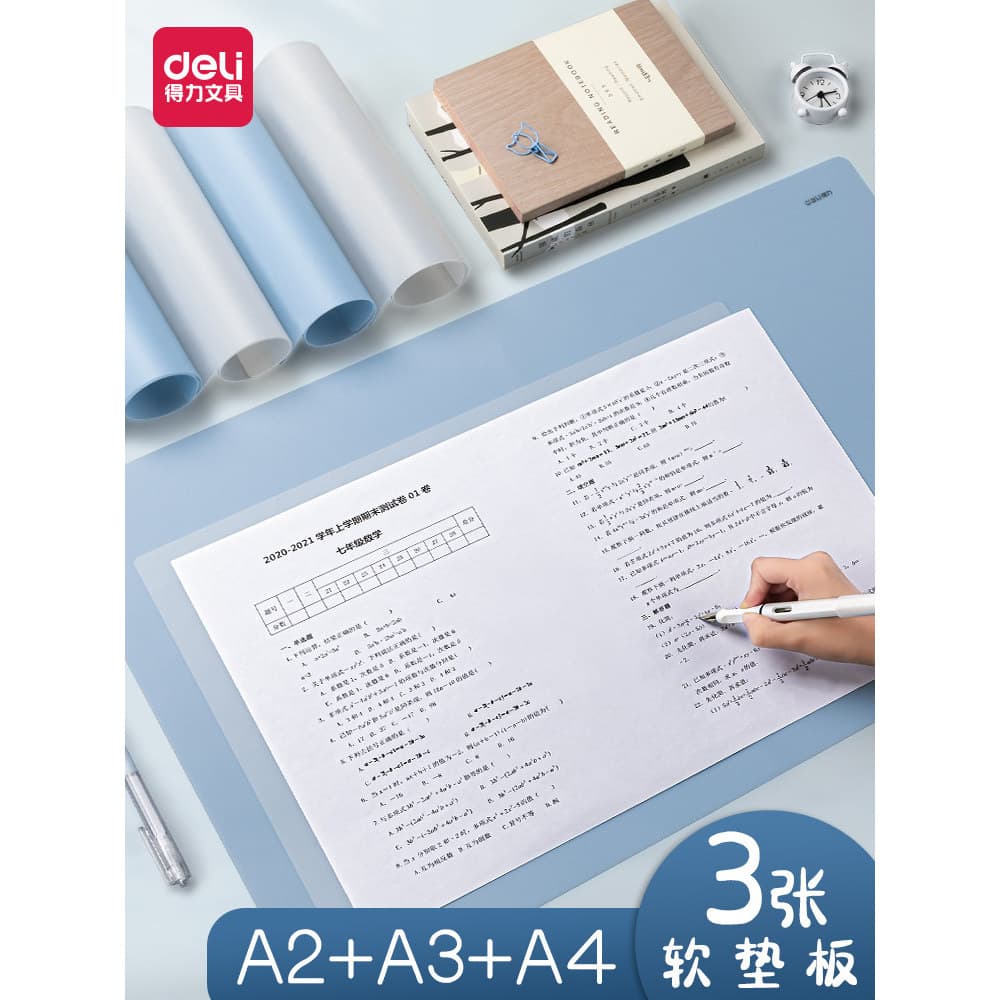 Deli A2 tapete de mesa estudante escrita placa de apoio exame dedicado grande placa de apoio Silicone macio A3 escrita l