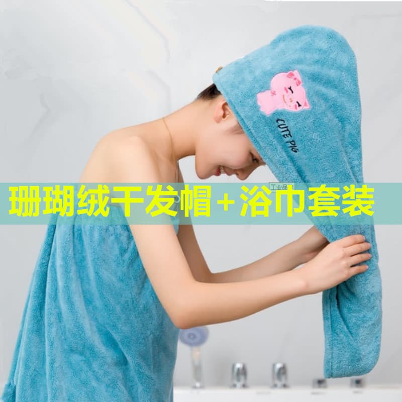 Touca de secagem de cabelo, toalha grande, toalha de banho feminina, toalha absorvente de secagem rápida, algodão não pu