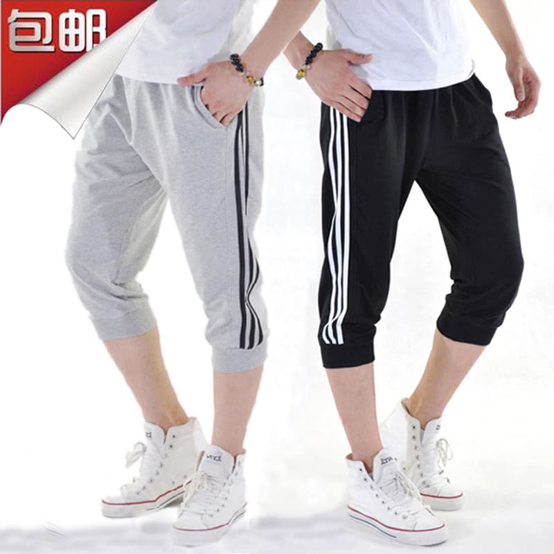 Shorts esportivos de corrida masculino verão fino esportes calças cortadas Casual algodão calças médias fino ajuste resp