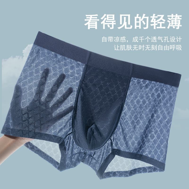 Cápsula espacial tridimensional 3D por atacado, estoque pronto, confortável, músculo de gelo, sensação nua, alta elastic