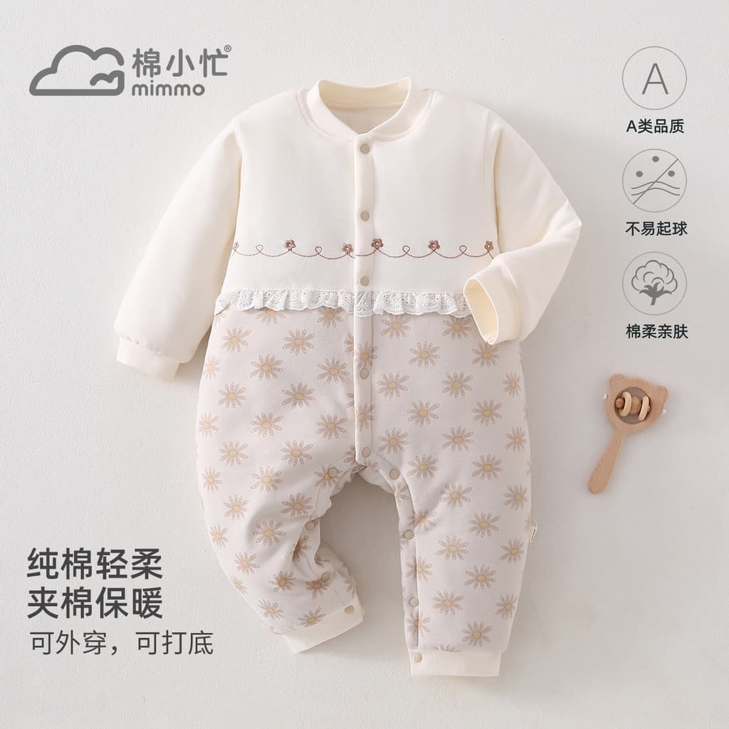 Macacão de bebê outono inverno bebê uma classe puro algodão macacão roupas de bebê outono inverno crianças roupas pode e