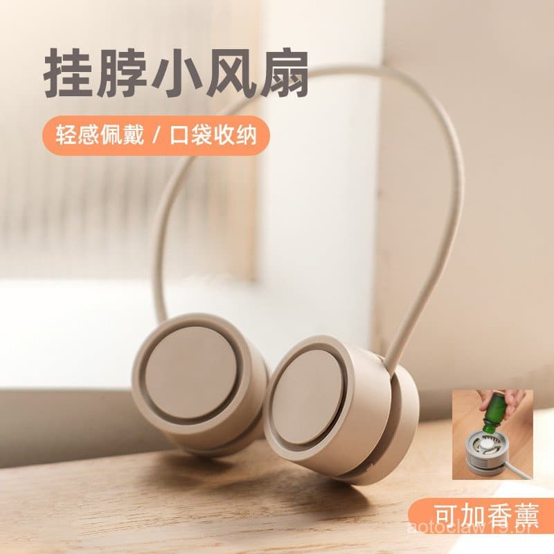 Ventilador de Pescoço Modelo Novo 2025, Pequeno Ventilador Elétrico de Aromaterapia, Recarregável por USB, Portátil para
