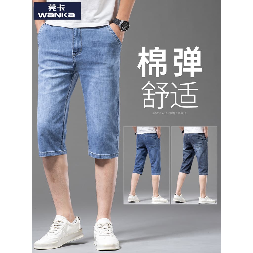 Verão estilo fino gelo seda Denim Shorts masculino solto em linha reta verão 6 pontos calças médias Casual cortado calça