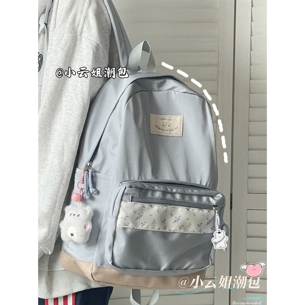 Mochila feminina pequena Floral júnior estudantes do ensino médio All-Match ins mochila estudantes universitários nicho