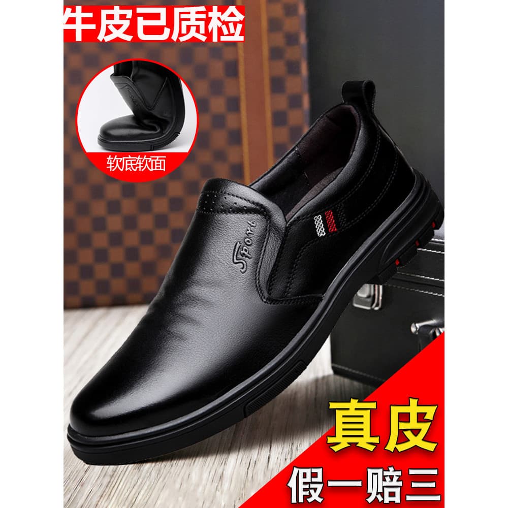 Sapatos de couro masculino couro genuíno 2026 novo estilo de negócios Formal Wear na moda preto sola macia antiderrapant
