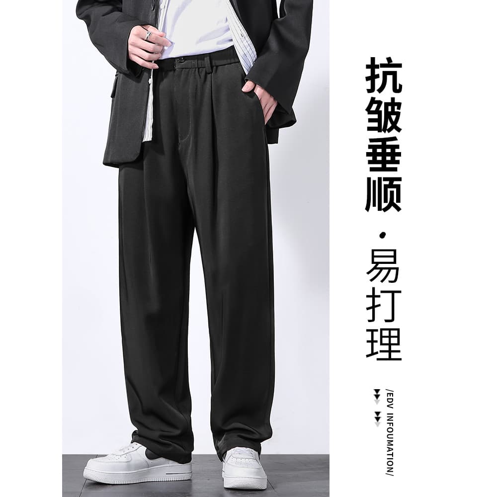 Calças retas masculinas primavera outono solto Plus Size 2026 novo estilo High-End Drape calças de perna larga calças ca
