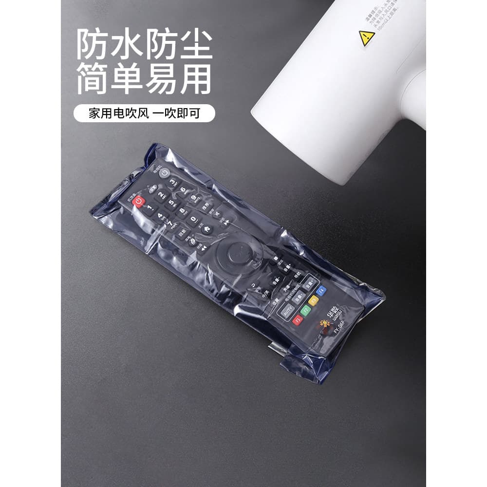 Capa protetora de controle remoto aplicável, à prova d'água, ferramenta útil doméstica, ar condicionado, TV, placa de co