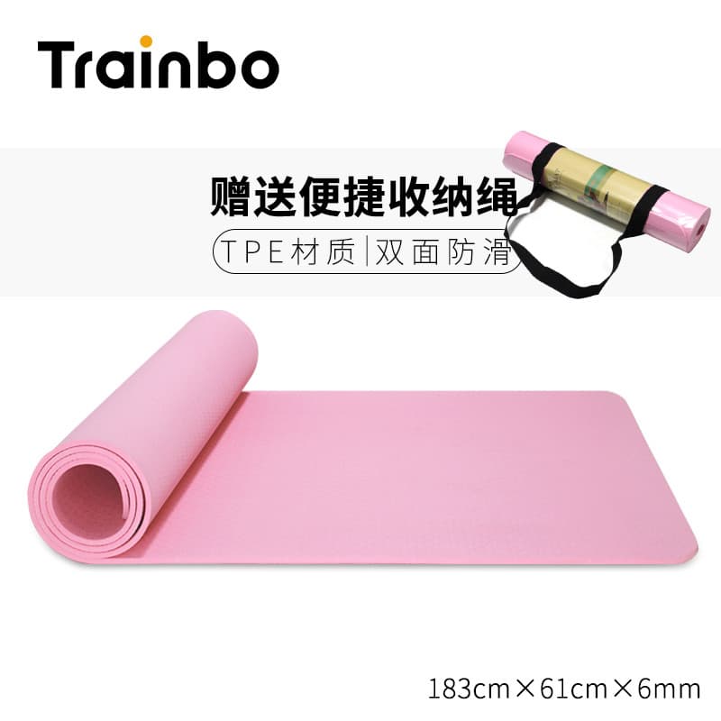 Tapete de Yoga antiderrapante tpe iniciante feminino engrossado profissional estendido tapete de Fitness tapete de trein