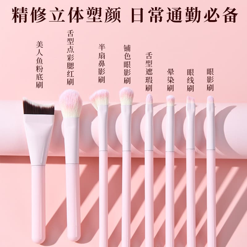 Cangzhou pêssego cabelo macio novato pincel de maquiagem conjunto de cabelo macio escova Fishtail fundação escova sombra