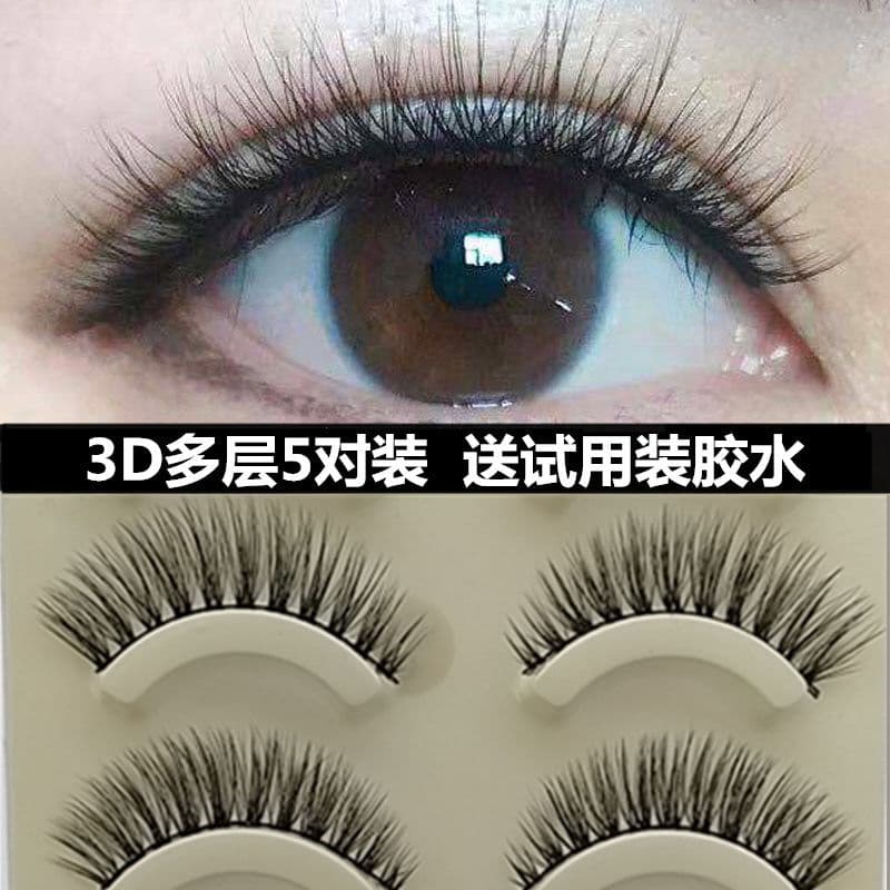 Cílios postiços 3D Multi-camada tridimensional afiação simulação cruz grosso haste dura maquiagem Nude cílios naturais e