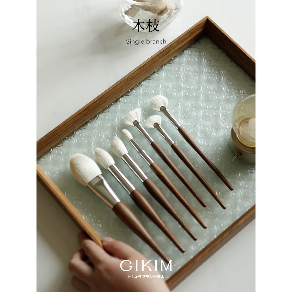GIKIM/GIKIM Wood Branch Series Pincel de maquiagem Âncora Recomendado Pincel de maquiagem de cabelo de Animal Pincel de