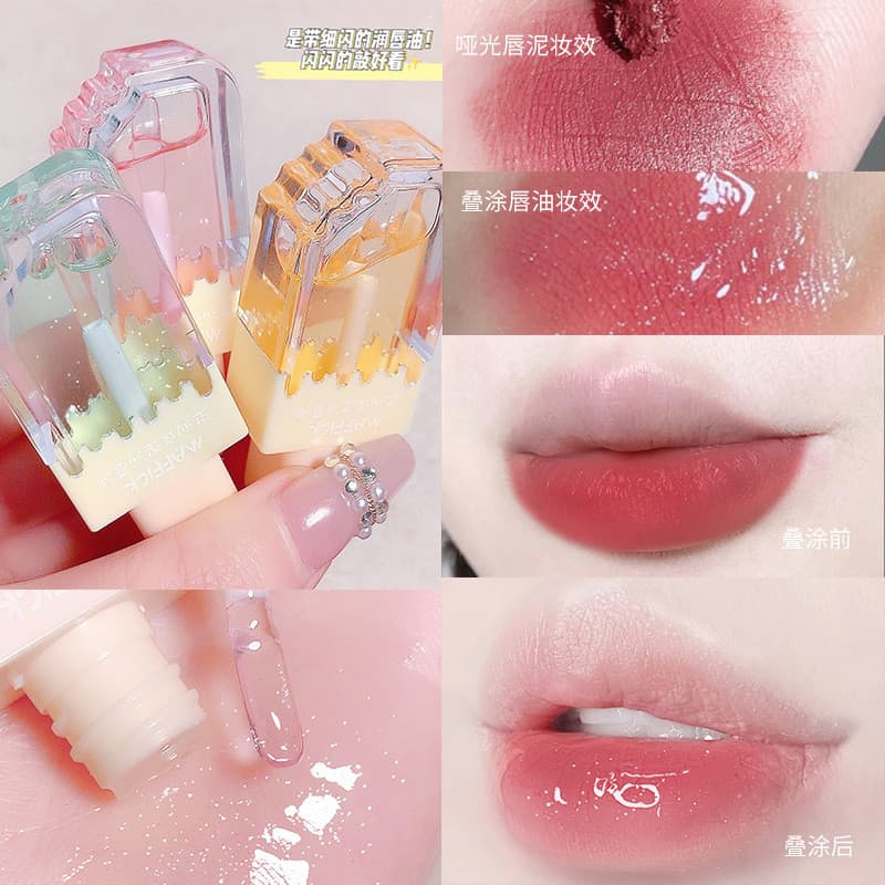 Sorvete óleo labial com piscamento fino hidratante máscara labial Anti-secagem suavizante cutícula batom Primer bálsamo