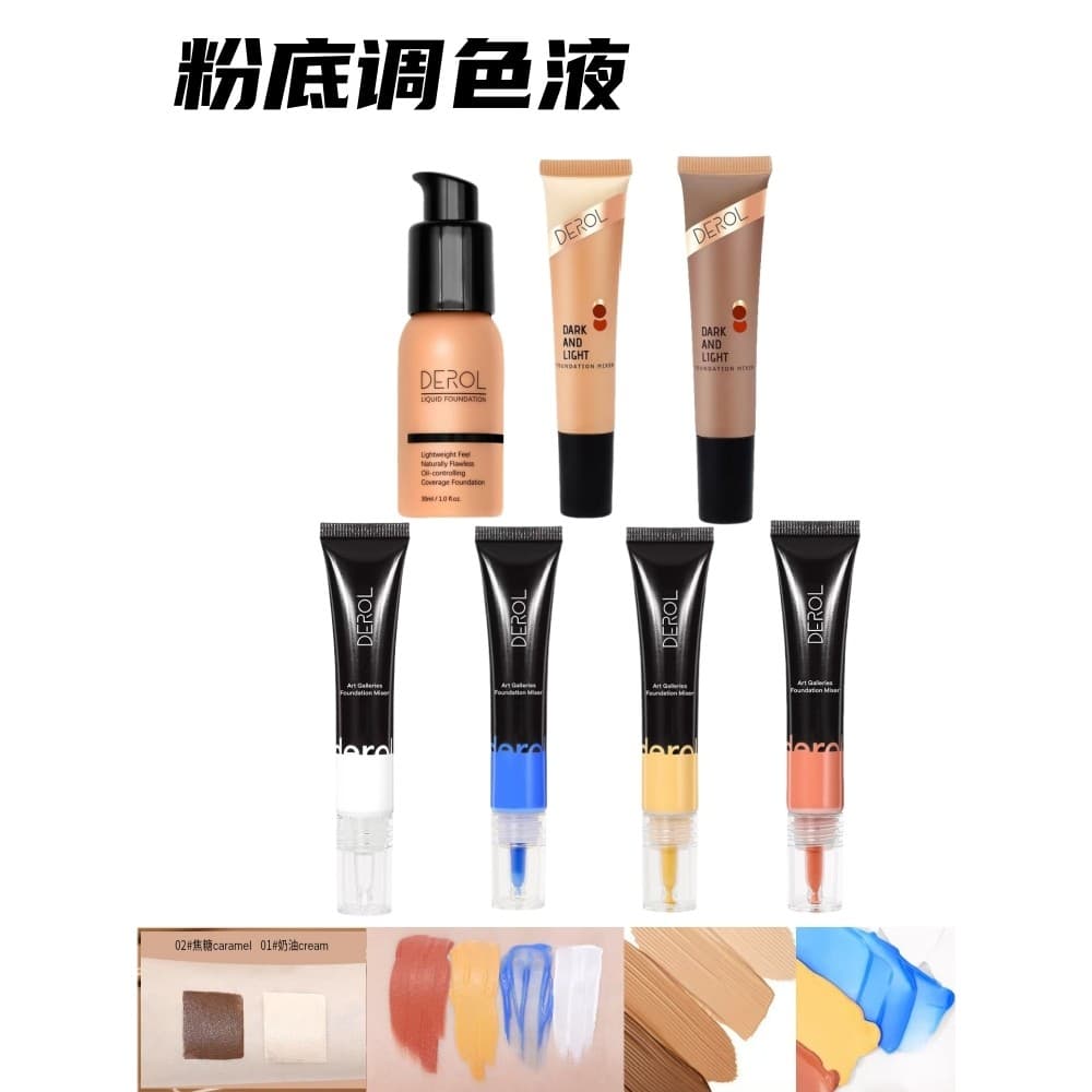 Derol Foundation tonificante líquido bb Cream Foundation tonificante líquido tonificante tonificação profunda tonificaçã