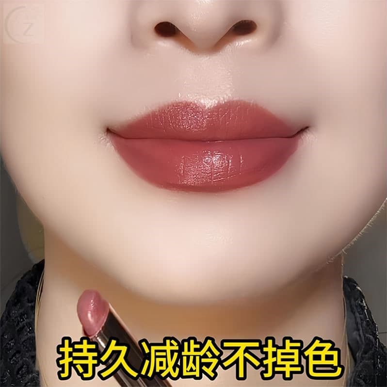 Li Jiaqi recomendado copo antiaderente de longa duração, não desbota, hidratante fosco, batom feminino, loja principal o