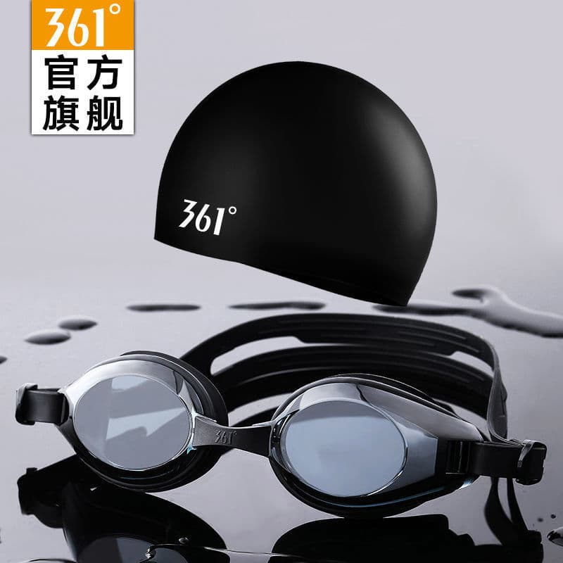 Óculos de natação de 361 graus, masculino, feminino, HD, à prova d'água, antiembaçante, conjunto de touca de natação, tr