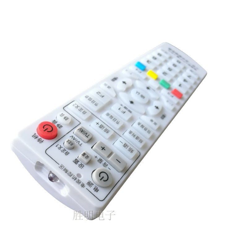 Controle Remoto Huhu Tong + China9 + TV, Controle Remoto China9, Controle Remoto Multifuncional para Conexão DTH de Vila