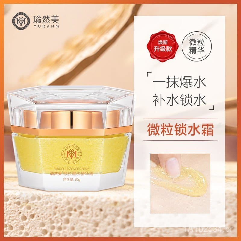 Creme Essência Hidratante de Micro-partículas Yuranmei para Outono e Inverno, Hidratante, Clareador do Tom de Pele, Alta