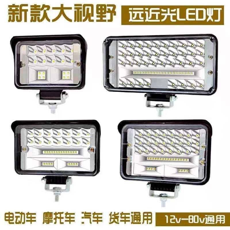Farol de empilhadeira de caminhão, farol pronto para estoque, 12V/24V, adequado para Hangcha Helilong Gongliu Gongtai Li