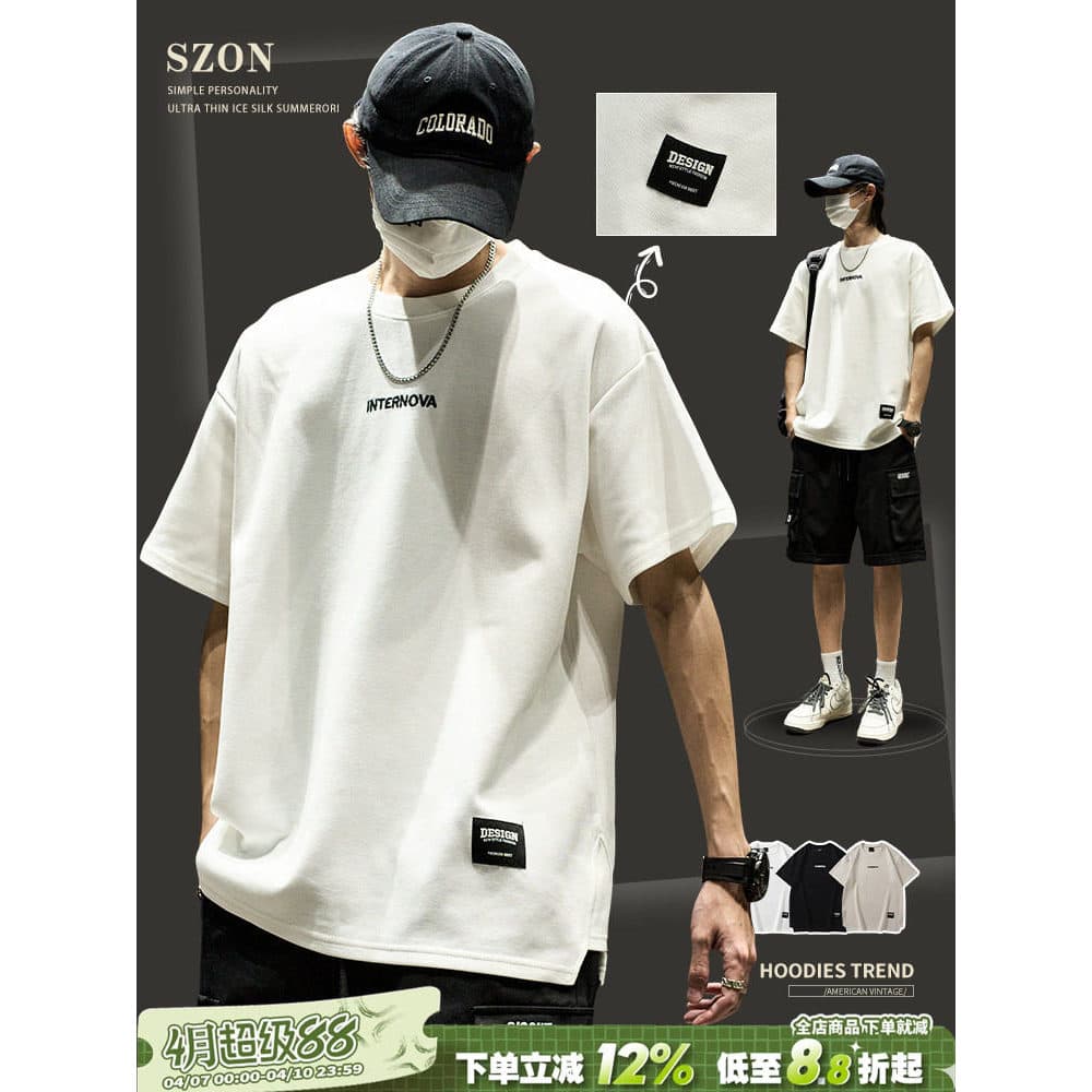Camiseta branca masculina verão novo estilo solto pesado em torno do pescoço roupas superiores japonês simples letras bo