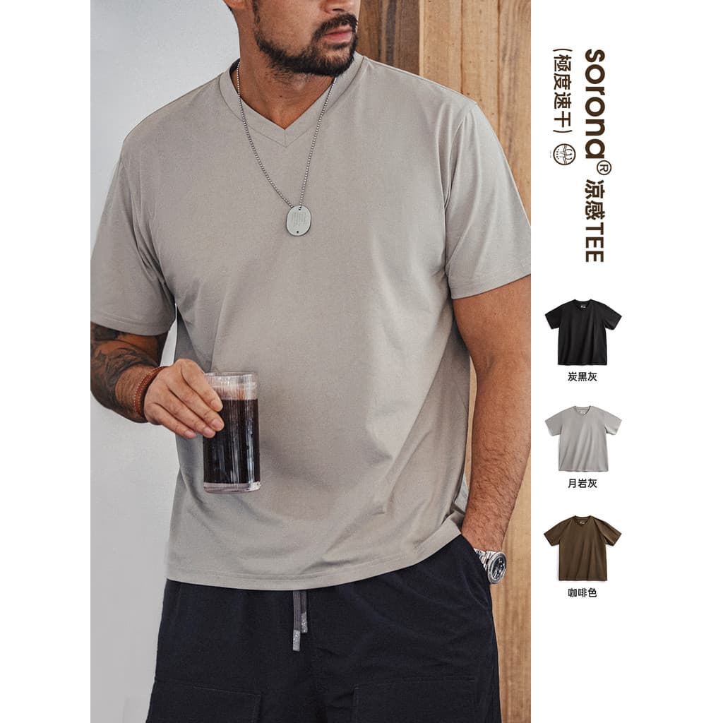 Modern Tooling American Sorona Secagem Rápida Cool Feeling Manga Curta Estilo Dinheiro Antigo Camiseta Sorona com decote