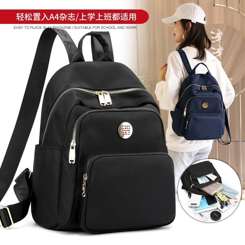 A nova mochila casual da Chibao, mochila feminina moderna, bolsa para laptop, mochila escolar de grande capacidade no es