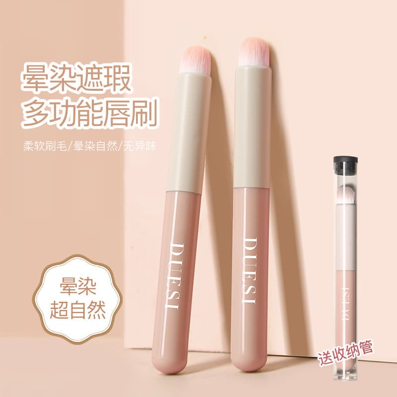Jiaqi recomenda pincel labial, batom, manchas, cabeça redonda, corretivo, conjunto de pincéis de maquiagem labial, corre