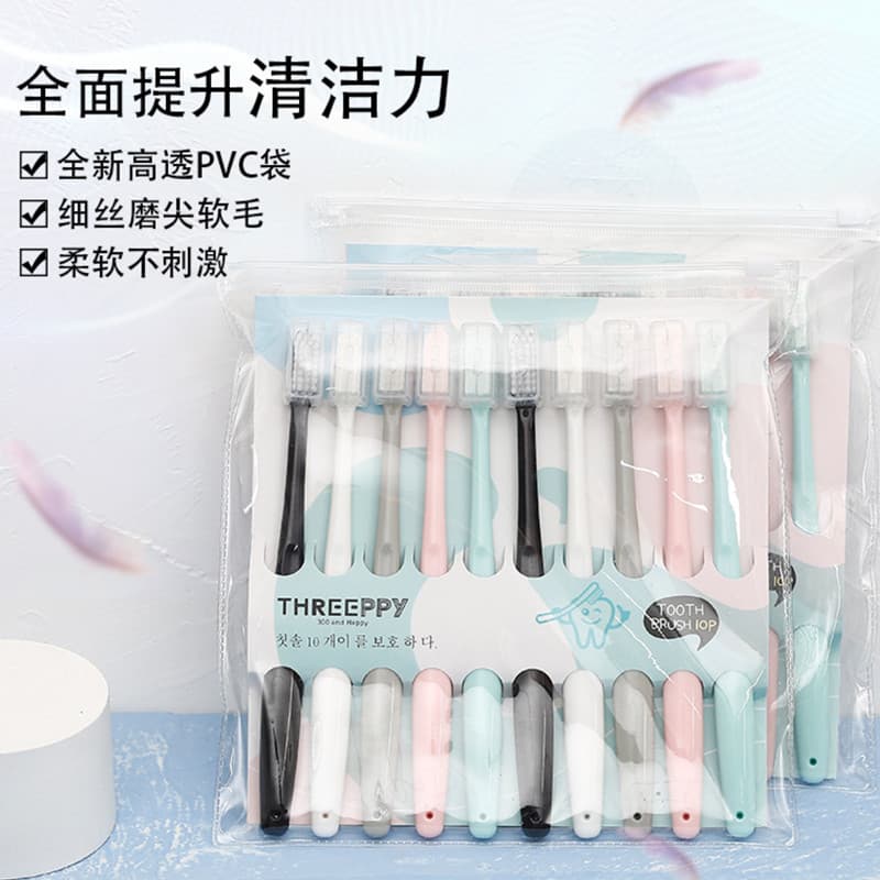 Escova de dentes cerdas macias super fina super macia com capa protetora cabeça pequena feminina roupa familiar estilo j