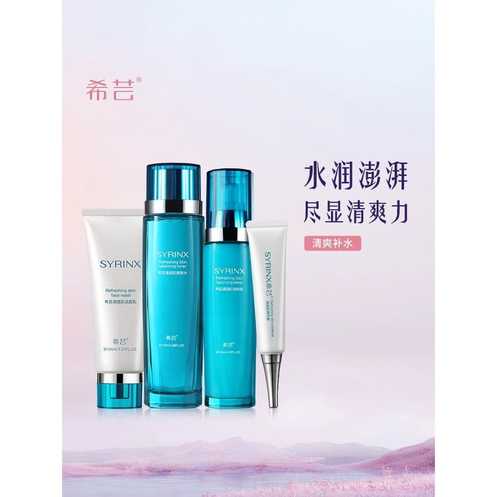 Xiyun Loção Toner para Pele Clara Hidratante Encolher Poros Loja Principal Site Oficial Conjunto Genuíno Conjunto de Qua
