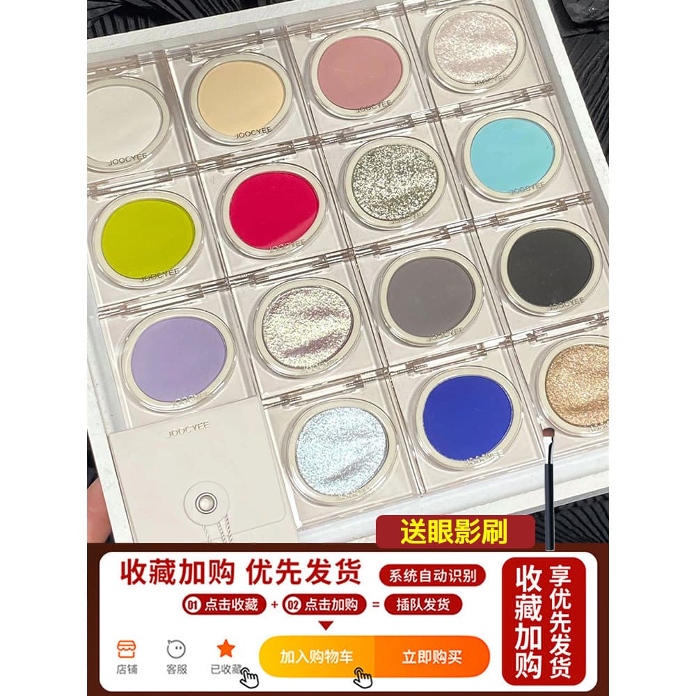 Joocyee paleta de sombras monocromáticas, cor fermentada, m102, roxo fosco, perolado, preto, renderização de cores, lant