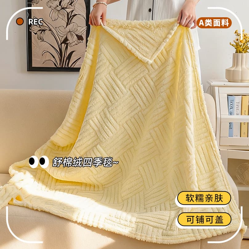 Cobertor sofá cobertor Coral velo pequeno cobertor inverno engrossado cama uso escritório ar condicionado cobertor colch