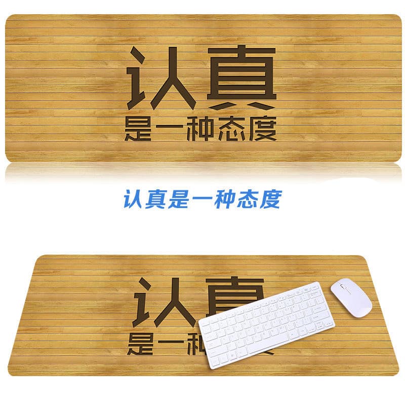 Overlock jogo mouse pad borda grande único mouse pad engrossado mesa teclado fábrica