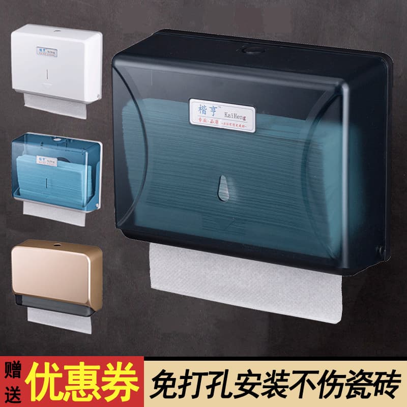 Suporte para papel higiênico doméstico