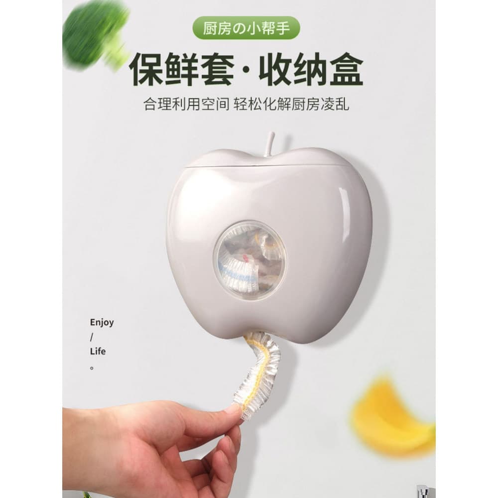 Caixa de armazenamento de envoltório de plástico Apple multifuncional sem perfuração fixado na parede cozinha descartáve