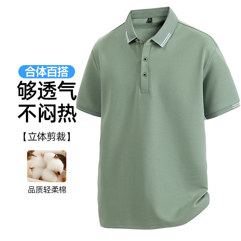 Paul camiseta masculina de manga curta lapela bordada camisa polo listrada masculina de algodão puro idoso de meia-idade