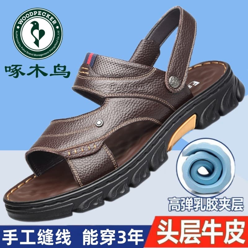 Woodpecker 2025 novo estilo sandálias de couro genuíno masculino Casual sapatos de praia masculino exterior Wear látex s