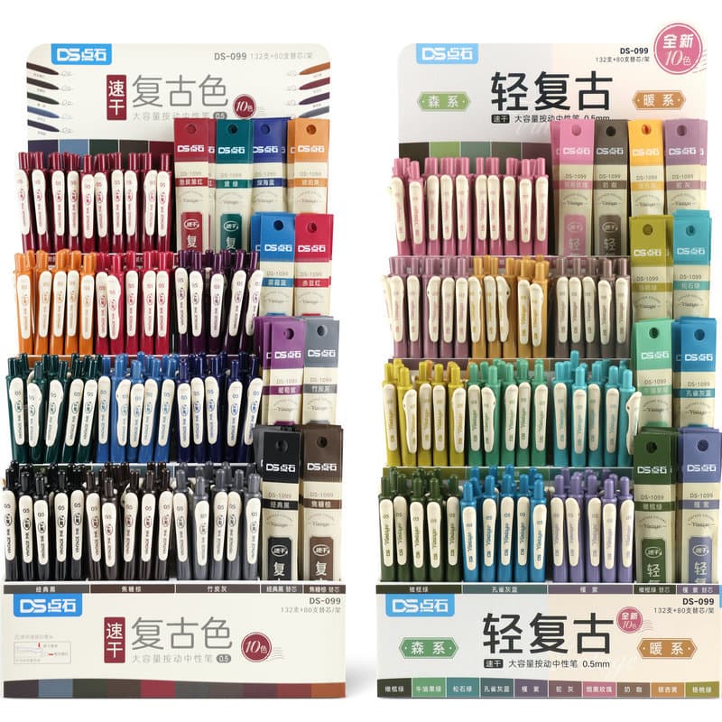 Dianshi papelaria retro cor Gel caneta imprensa borgonha cor caneta 20 cores estudantes usam 0.5 retro caneta de secagem