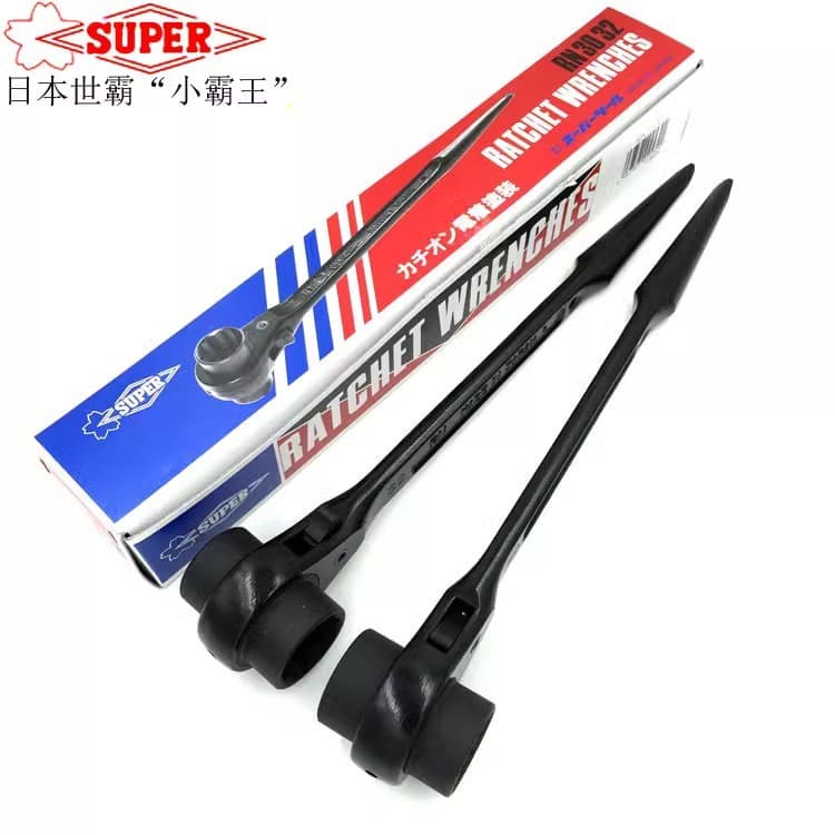 Chave de catraca de cauda SUPER pontiaguda japonesa Shiba, chave de soquete de catraca de dupla utilização rápida, chave