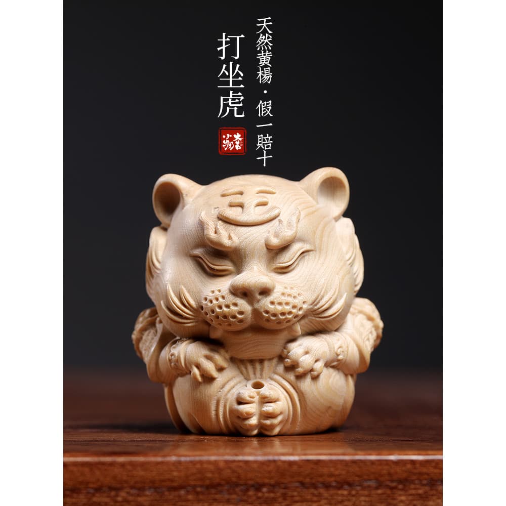 Natural pequena folha buxo meditação tigre ornamentos bonitos Wenwan lidar com peça zodíaco tigre mascote não irritado o