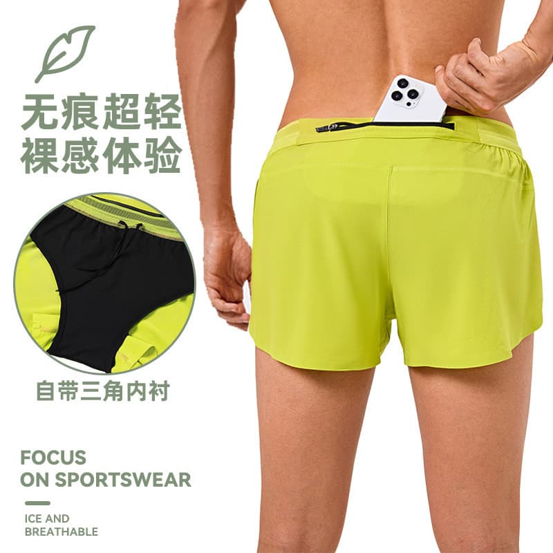 [Hot Selling 999] Ultra-Light Breathable Sweat-Wicking off-Road Racing Anti-Exposure Marathon Running Speed Shorts 31RN