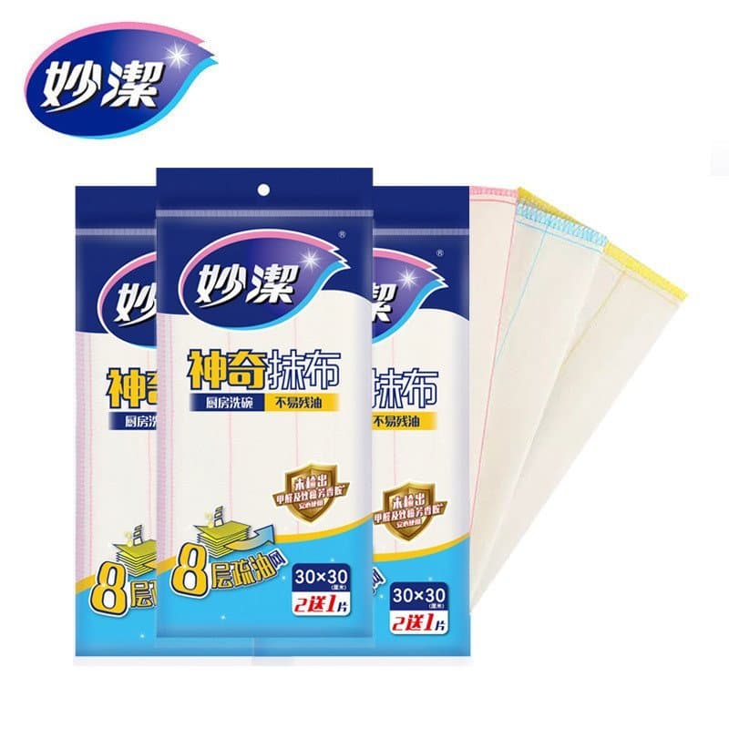 Pano Mágico de Limpeza Miaojie, Pacote com 3, Pano de Lavar Louça Espessado de 8 Camadas, Pano de Limpeza Absorvente de