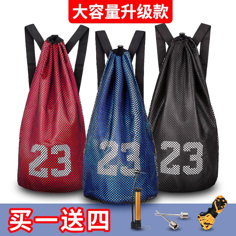 Cesta saco de basquete treinamento multifuncional mochila esportiva de grande capacidade crianças cordão cordão bolso ar