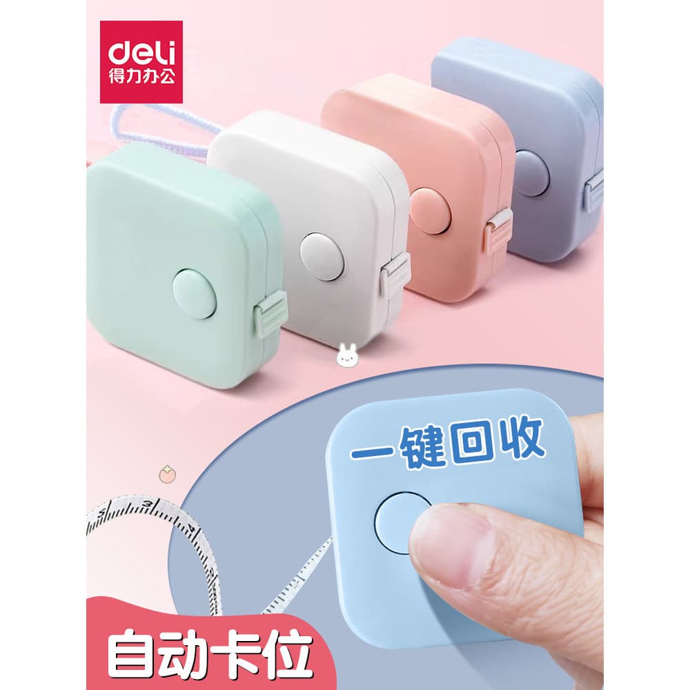 Deli fita métrica de couro cor mini fita métrica medidas altura régua macia portátil mini pequena fita métrica