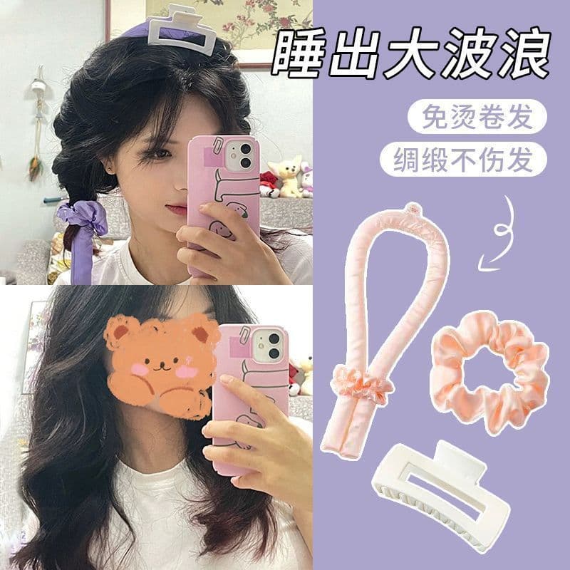 Preguiçoso curling ferramenta útil esponja de dormir sem calor sem Perm curling ferro feminino não machuca o cabelo esti