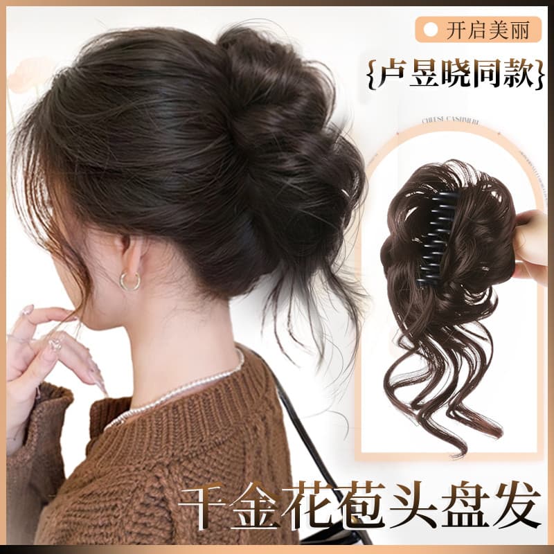 Peruca Grab clip feminino fofo bola cabeça High-End sentimento grampo de cabelo ferramenta útil cabeça traseira dragão b