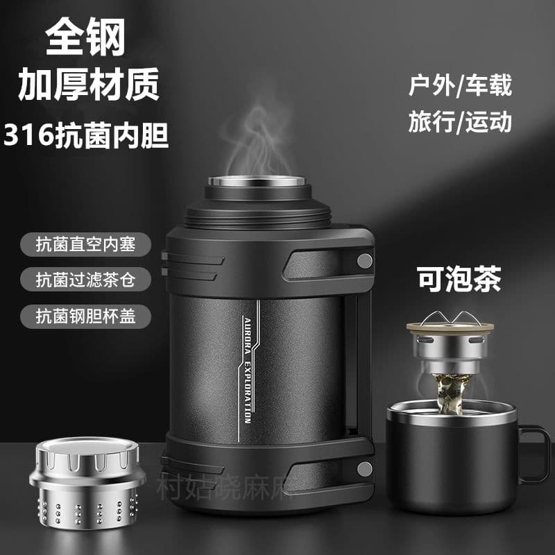 Todo em aço 316 garrafa térmica de aço inoxidável cais pote preto grande capacidade ao ar livre chaleira masculino viage